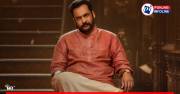 Telugu Family Entertainer ‘M3’ Wraps Up Shooting; December Release Expected