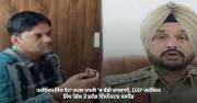 ਪਰਵਿੰਦਰ ਸਿੰਘ ਝੋਟਾ ਕਤਲ ਮਾਮਲੇ ’ਚ ਵੱਡੀ ਕਾਰਵਾਈ, DSP ਹਰਜਿੰਦਰ ਸਿੰਘ ਗਿੱਲ ਤੇ ਡਰੱਗ ਇੰਸਪੈਕਟਰ ਸਸਪੈਂਡ