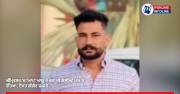 ਅੰਮ੍ਰਿਤਸਰ ’ਚ ‘ਆਪ’ ਆਗੂ ਦੇ ਭਰਾ ਦੀ ਗੋਲੀਆਂ ਮਾਰ ਕੇ ਹੱਤਿਆ, ਦੋਸਤ ਗੰਭੀਰ ਜ਼ਖ਼ਮੀ