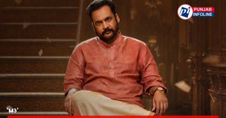 Telugu Family Entertainer ‘M3’ Wraps Up Shooting; December Release Expected